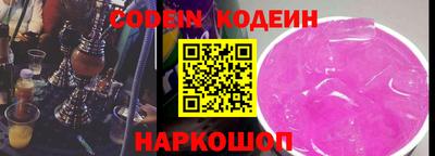 твердый Будённовск