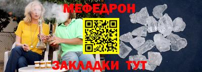 мдпв Бузулук