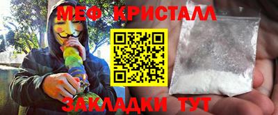 твердый Будённовск