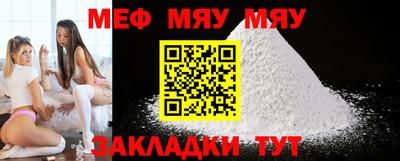 ГАЛЛЮЦИНОГЕННЫЕ ГРИБЫ Бугуруслан