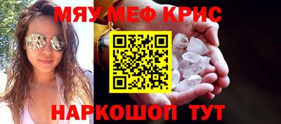 мдпв Бузулук