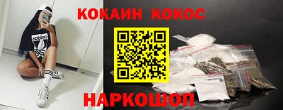 ГАЛЛЮЦИНОГЕННЫЕ ГРИБЫ Бугуруслан
