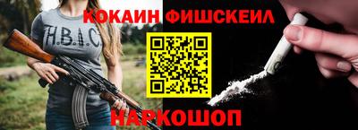 ГАЛЛЮЦИНОГЕННЫЕ ГРИБЫ Бугуруслан