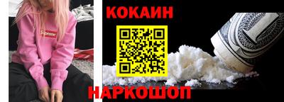 ГАЛЛЮЦИНОГЕННЫЕ ГРИБЫ Бугуруслан
