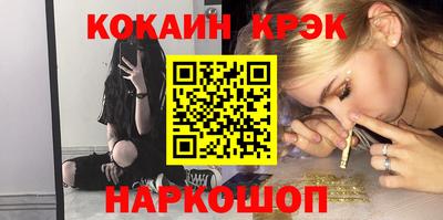 твердый Будённовск