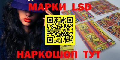 твердый Будённовск