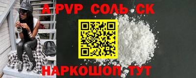 марки nbome Кизилюрт