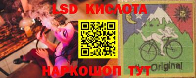 твердый Будённовск