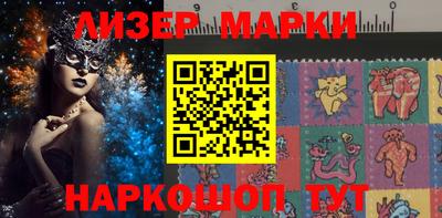 ГАЛЛЮЦИНОГЕННЫЕ ГРИБЫ Бугуруслан
