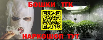 мдпв Бузулук