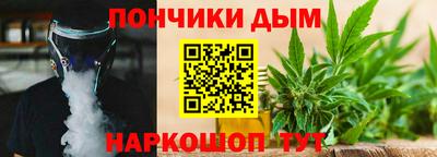 мдпв Бузулук