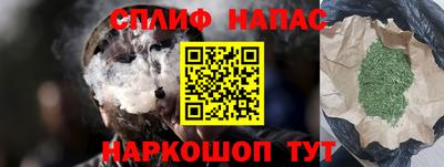 кокс Кизляр