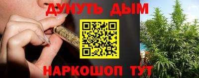 твердый Будённовск