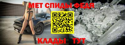 ГАЛЛЮЦИНОГЕННЫЕ ГРИБЫ Бугуруслан
