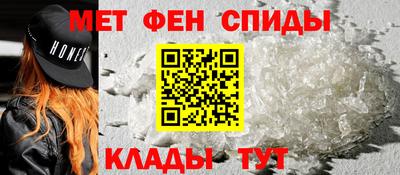 твердый Будённовск