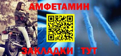 кристаллы Керчь