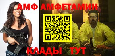 твердый Будённовск