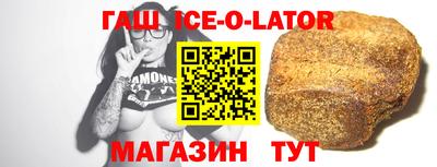твердый Будённовск