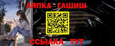 ГАЛЛЮЦИНОГЕННЫЕ ГРИБЫ Бугуруслан