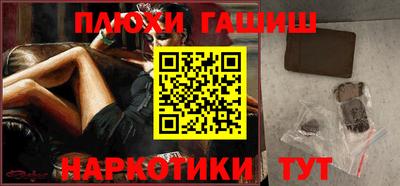 твердый Будённовск
