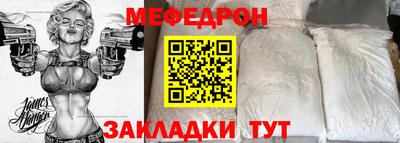 ГАЛЛЮЦИНОГЕННЫЕ ГРИБЫ Бугуруслан