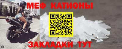 твердый Будённовск